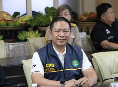 ยกระดับอาหารปลอดภัย! รมช.เกษตรฯ ดัน ... พารามิเตอร์รูปภาพ 13